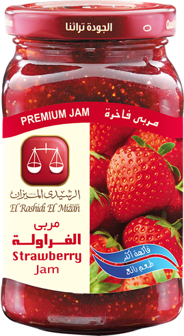 Strawberry Jam  image
