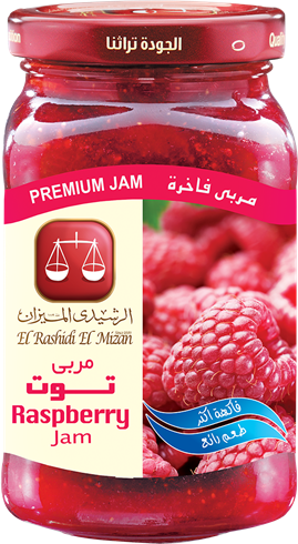 Raspberry Jam  image