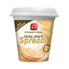 Plain Halawa Spread  recommended product